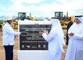 Museveni Launches Construction of $72 Million Kidepo International Airport in Karamoja