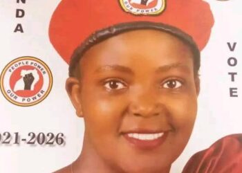 NUP Mourns Death of Activist Rose Mugarurirwe in Mysterious Circumstances