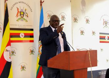 Govt Releases New 2026/27 Public Service Salary Structure