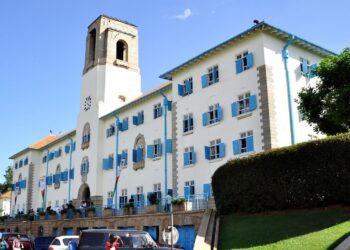 Makerere Guild elections slated for Friday