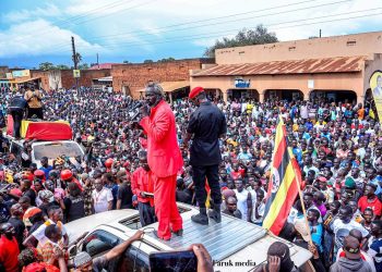 NUP Urges Youths to Mobilise for LCI Elections