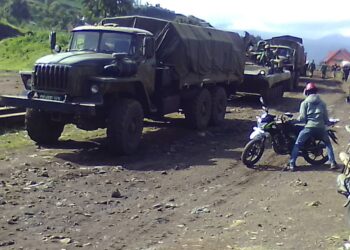 Uganda Withdraws Troops from Eastern DRC